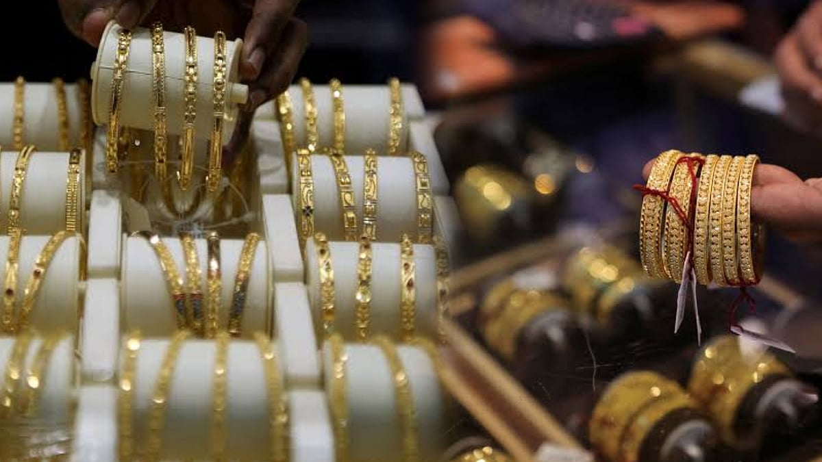 தங்கம் வாங்கலாமா? வேண்டாமா? அமெரிக்கா எடுத்த முக்கிய முடிவு: விலையில் வரப்போகும் மாபெரும் மாற்றம்!