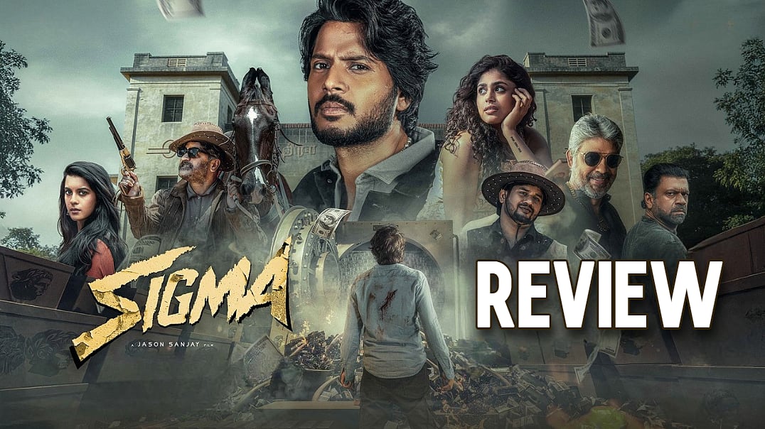 இயக்குநராக ஜெயித்தாரா ஜேசன் சஞ்சய்? எப்படி இருக்கு சிக்மா? | Sigma Review | Jason Sanjay