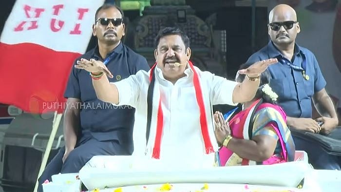 ”துரோகத்திற்கு தக்க பதிலடி கொடுக்க வேண்டும்” - எடப்பாடி பழனிசாமி வேண்டுகோள்!!