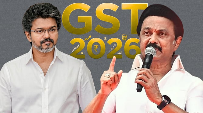 தமிழ்நாட்டின் ஜி.எஸ்.டி. 5 சதவீதம் குறைவா? திமுக குற்றச்சாட்டு - தவெக விளக்கம்!!