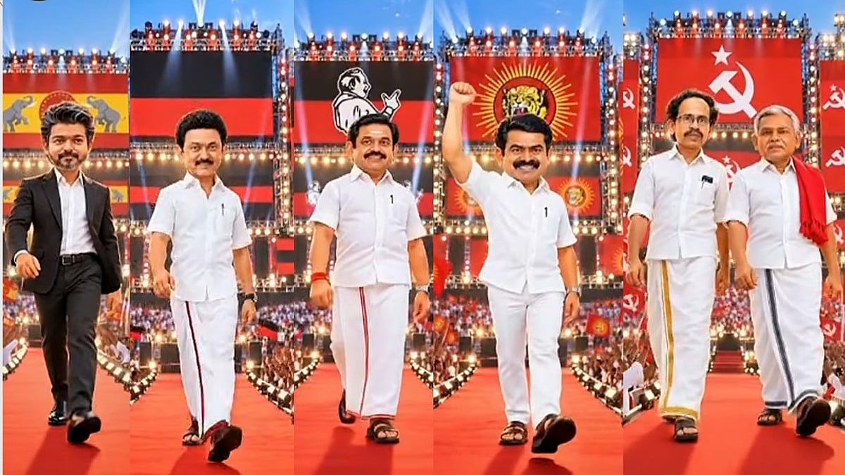 #BY-Election Results | மதுராந்தகம், தாராபுரம் தொகுதியில் தவெக தொடர் முன்னிலை!!