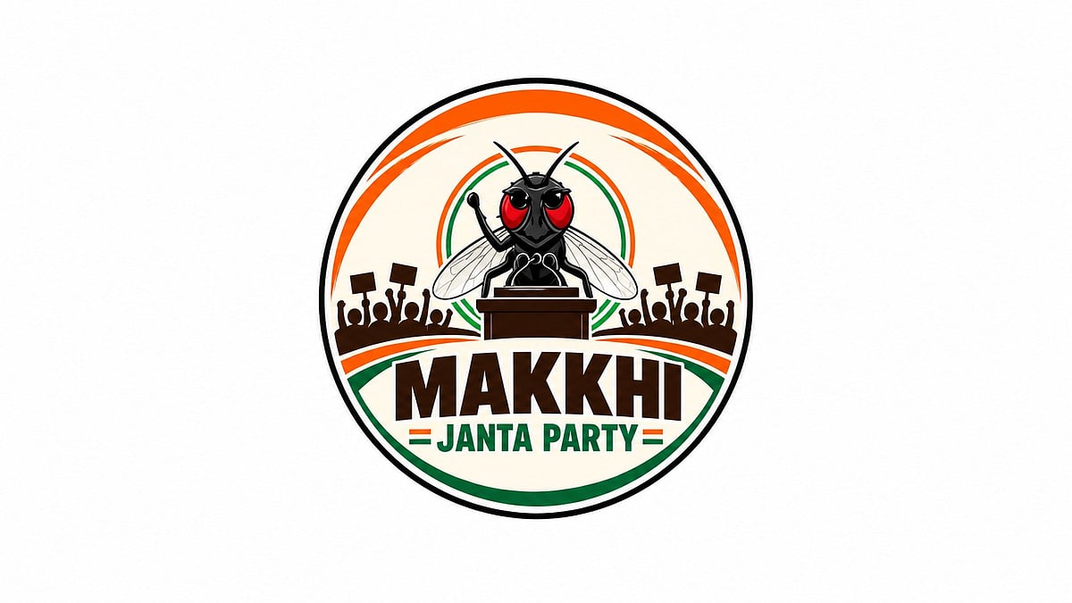 கரப்பான் கட்சியைத் தொடர்ந்து ’ஈ’ கட்சி.. உருவானது ஏன்? யாருக்குப் போட்டி?