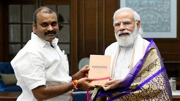 மத்திய அமைச்சர் எல்.முருகன் ராஜினாமா.. காரணம் இதுதானா ? தமிழ்நாடு பாஜகவில் வரும் மாற்றம்!