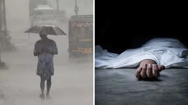 தமிழகத்தில் கனமழை.. இளைஞர் ஒருவர் உயிரிழப்பு!