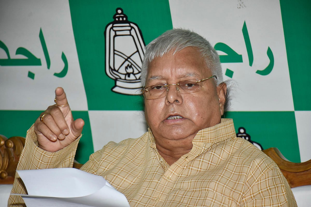 لالو پرساد یادو نے بڑے بیٹے تیج پرتاپ یادو کو 6 سال کے لیے پارٹی سے نکالا