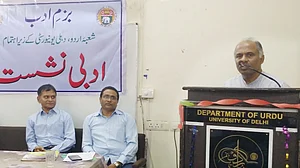 طلبا آزادی کی قدر و قیمت کو سمجھیں: پروفیسر
ابن کنول