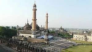 لکھنؤ شہر
