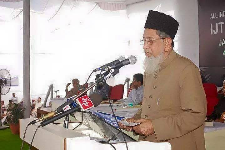 جلال الدین عمری کی وفات علم و تحقیق اور دعوت و اصلاح کی دنیا کے لیے ناقابل تلافی نقصان: مسلم پرسنل لا بورڈ