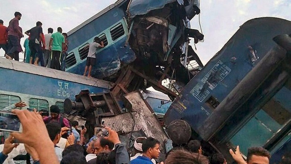 تصویر نیشنل ہیرالڈ