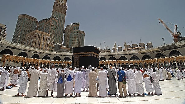 مکہ مکرمہ/Getty Images
