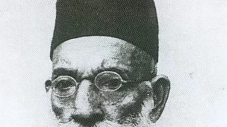 

حسرت موہانی