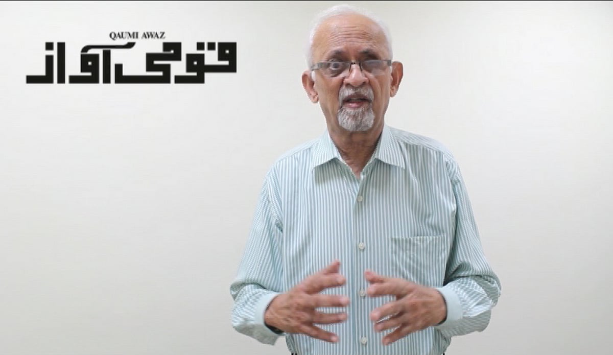 ’قومی آواز‘ کی آج پھر ضرورت
