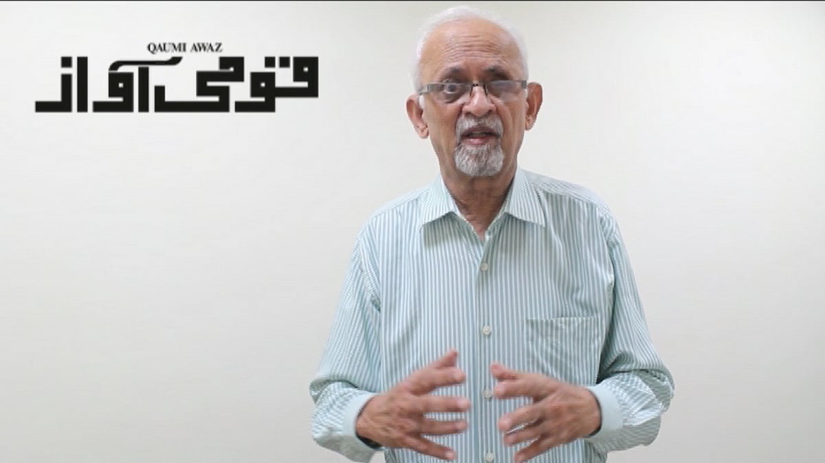 

’قومی آواز‘ کی آج پھر ضرورت