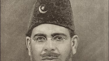 

مولانا محمد علی جوہر