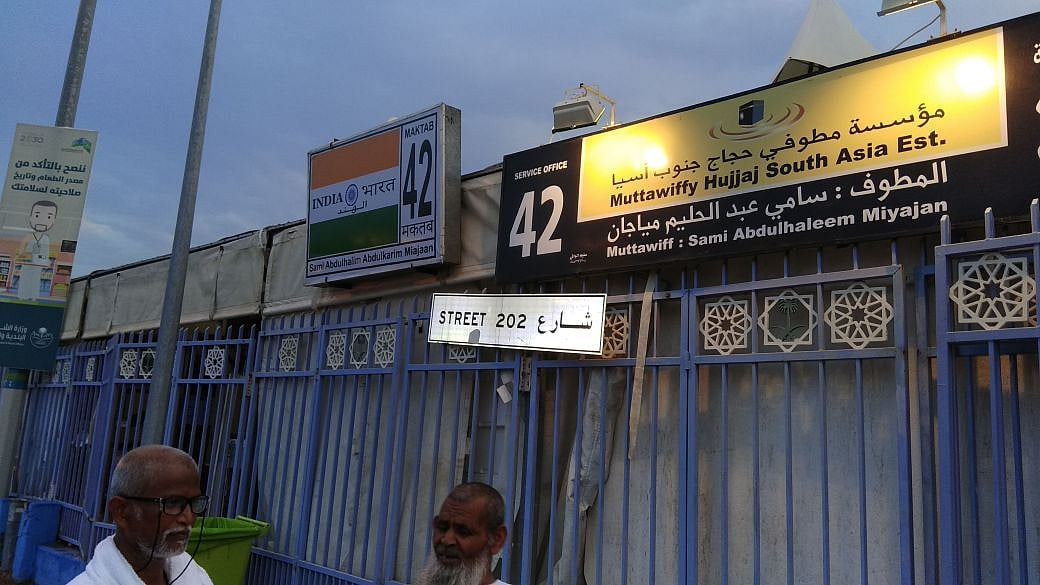 

Qaumi Awaz