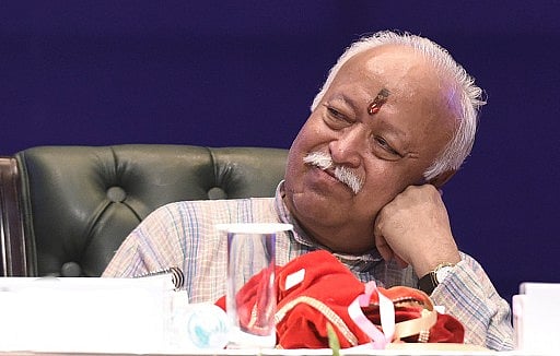آر ایس ایس کا عروج ملک کیلئے سنگین خطرہ—II 
