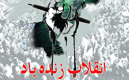 

















تحریک آزادی میں اُردو کا کردار