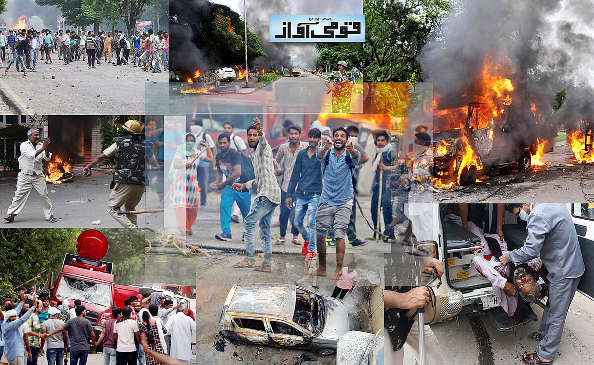 

صورتحال دھماکہ خیز، فوج تعینات، 30 افراد ہلاک