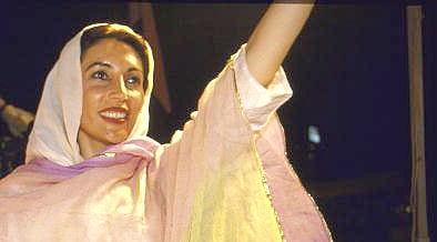 بے نظیر قتل معاملے میں پرویز مشرف بھگوڑا قرار