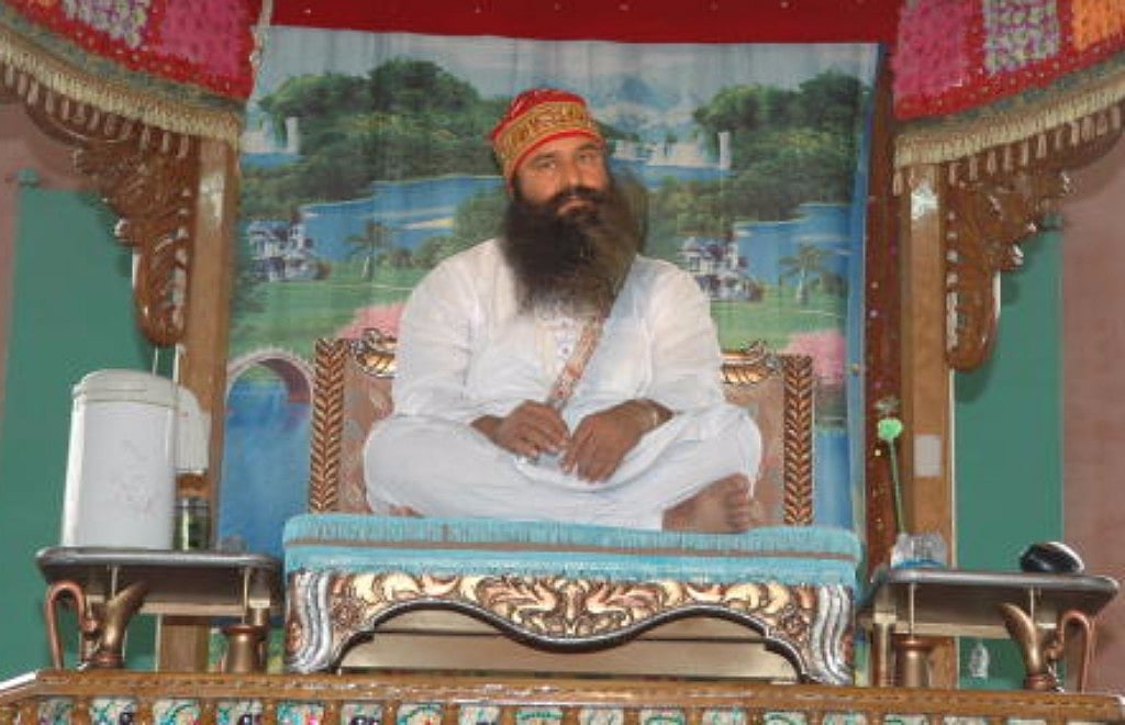 
















بابا کو 20 سال کی سزا، عدالت میں بابا رو پڑے 