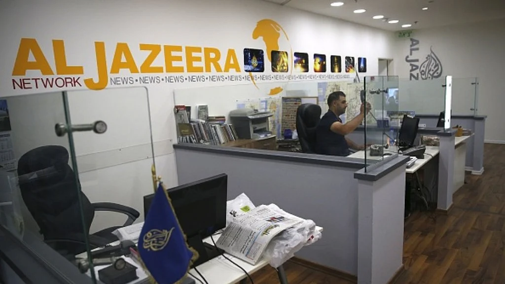 الجرزیرہ دفتر کی ایک پرانی تصویر (گیٹی امیج)