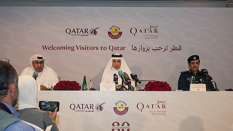 قطر کیلئے مفت ویزے