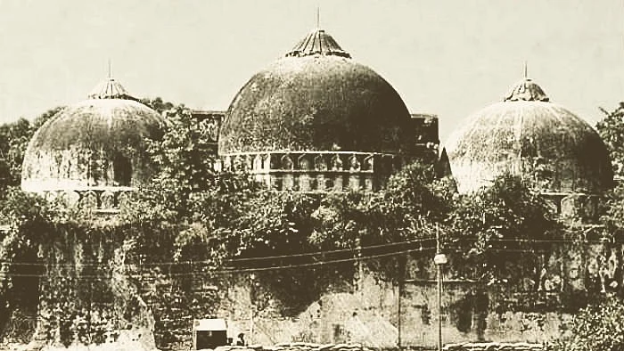 سوشل میڈیا