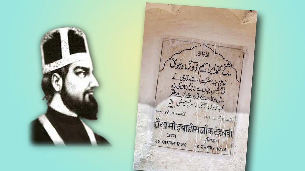 تصویر سوشل میڈیا