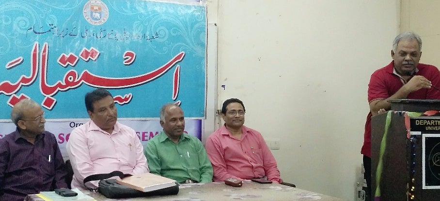 علی گڑھ اورجامعہ کے اساتذہ کا دہلی یونیورسٹی میں استقبالیہ