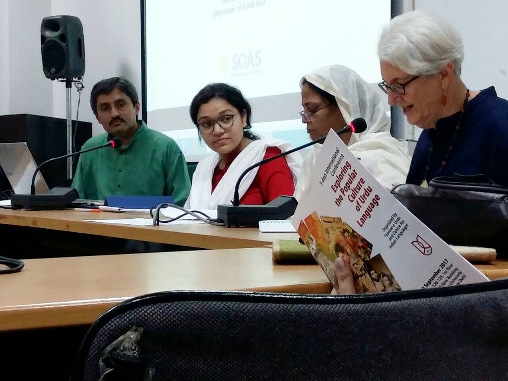 سہ روزہ ’اُردو پاپولر کلچر کانفرنس‘ کامیابی کے ساتھ اختتام پذیر