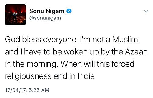 سونو نگم کا ٹوائٹ