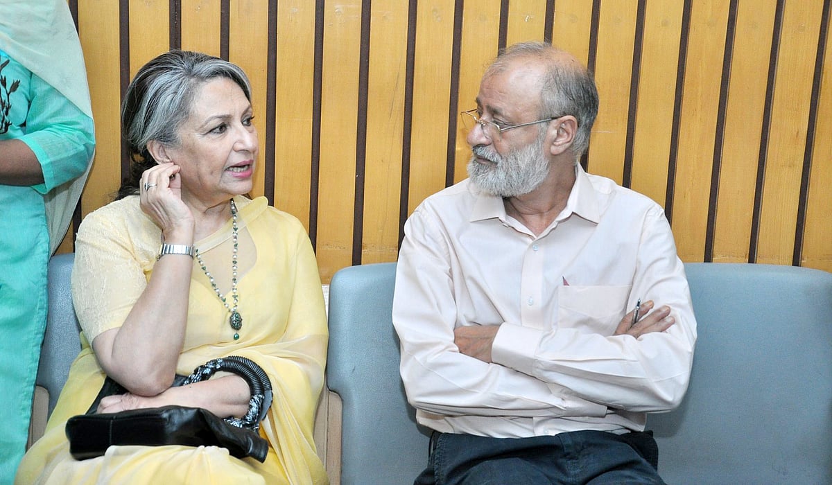 قومی آواز