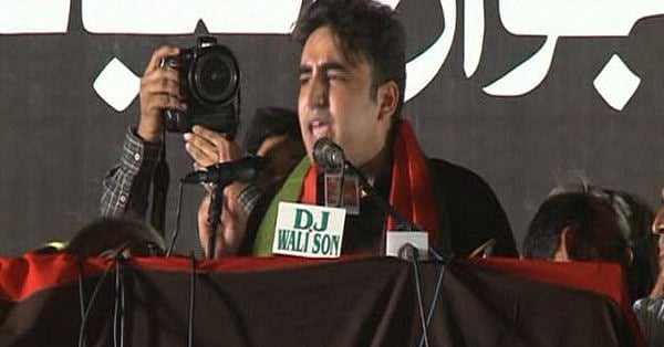 

سیاست آج سرمایہ داروں کے قبضے میں ہے: بلاول
