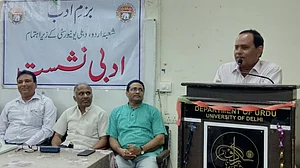 علی گڑھ کے ذکر کے بغیر اردو زبان و ادب کی تاریخ مکمل نہیں
ہوسکتی:پروفیسرابن کنول