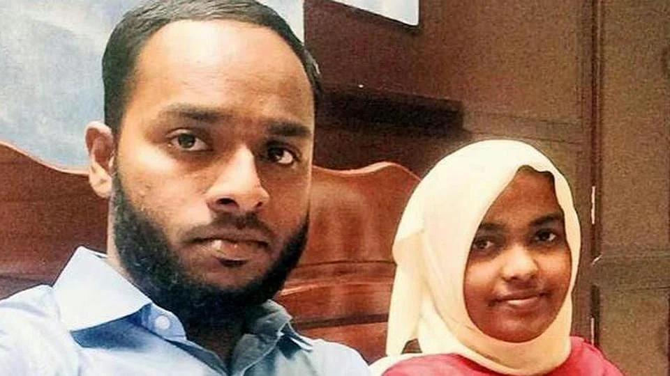 شفین جہاں اور ہادیہ