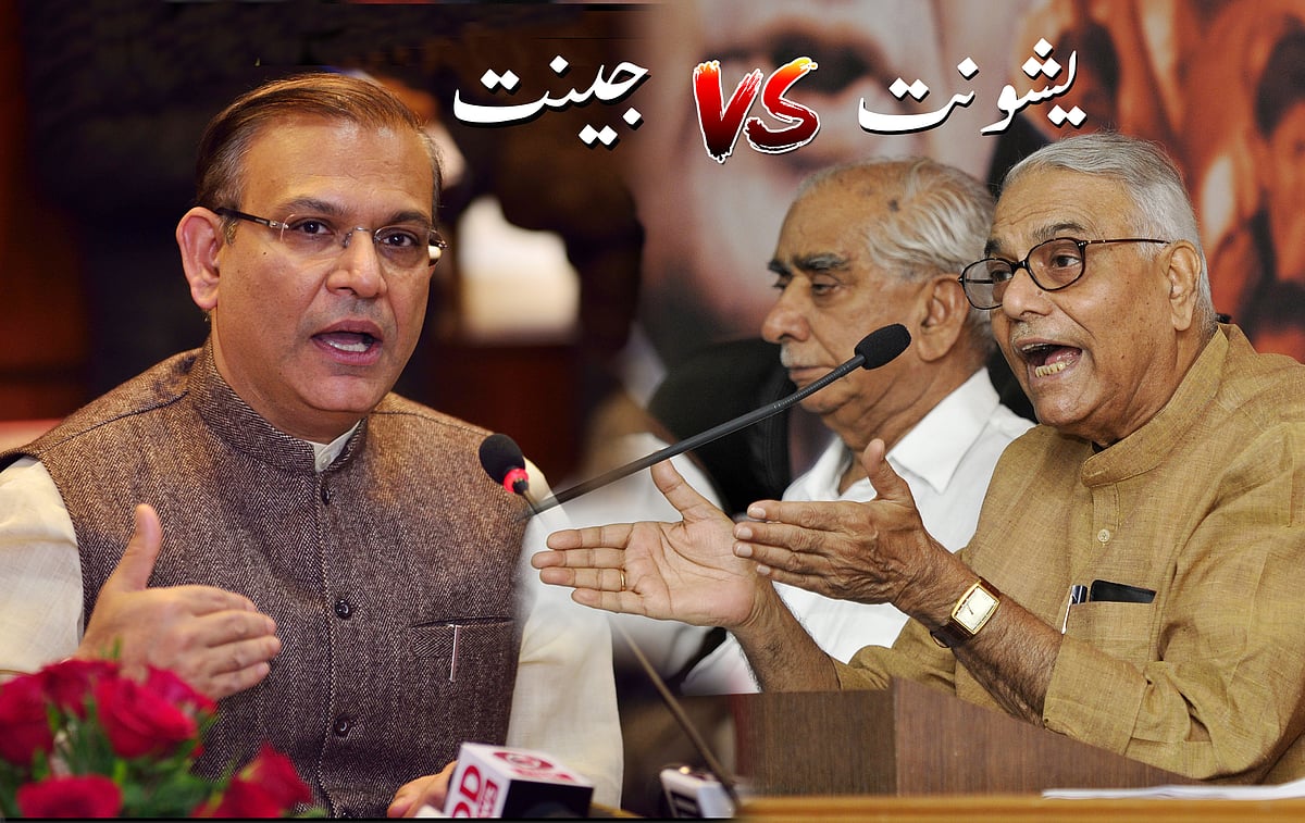 اوچھی سیاست: باپ کو بیٹےسے جواب دلوایا