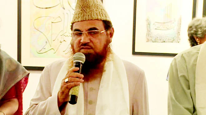 تصویر سوشل میڈیا