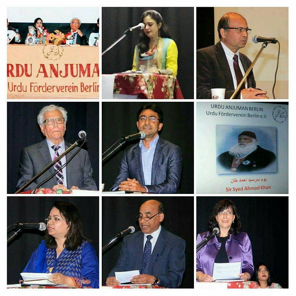 برلن: سرسید کے خوابوں کو عملی جامہ پہنانے کا عہد