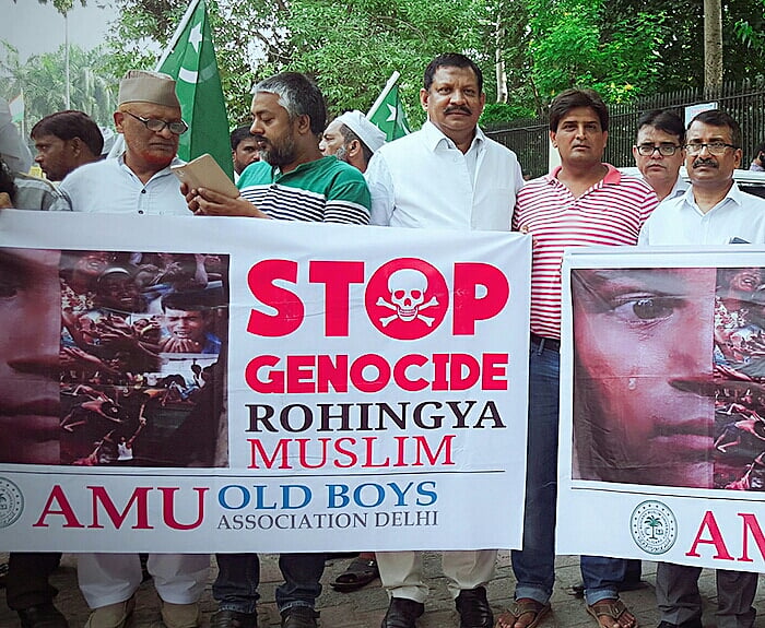 

روہنگیا مسلمانوں کے حق میں سماجی تنظیموں کا مظاہرہ