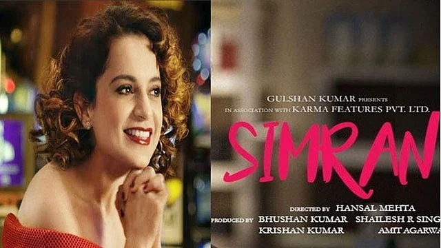 فلم ’سمرن‘ کا پوسٹر اور کنگنا کی تصویر