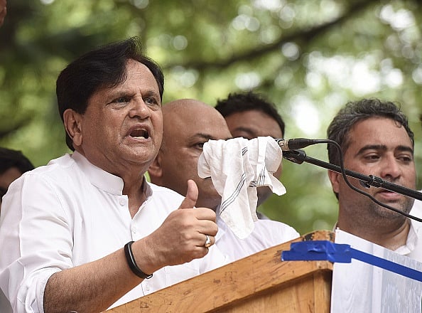 ناراض  احمد پٹیل  نے راج ناتھ کو خط لکھا