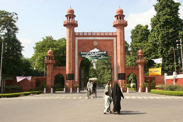 اے ایم یو میں مندر تعمیر کے مطالبہ نے پھر پکڑا زور، بی جے پی یوتھ وِنگ نے چھوڑا شوشہ