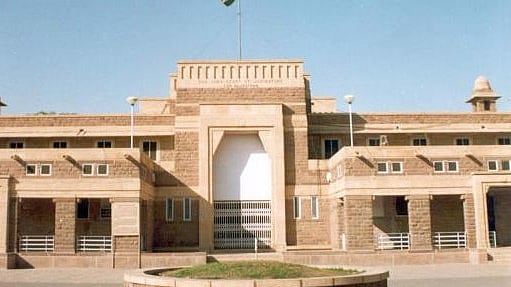 سوشل میڈیا