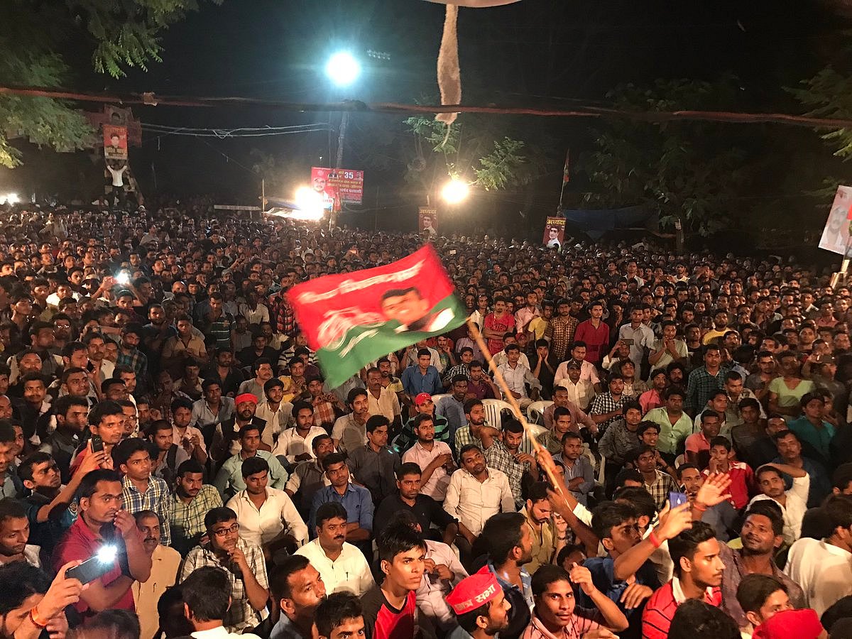 

الہ آباد یونیورسٹی: اے بی وی پی کی ہار، سماج وادیوں کا دبدبہ