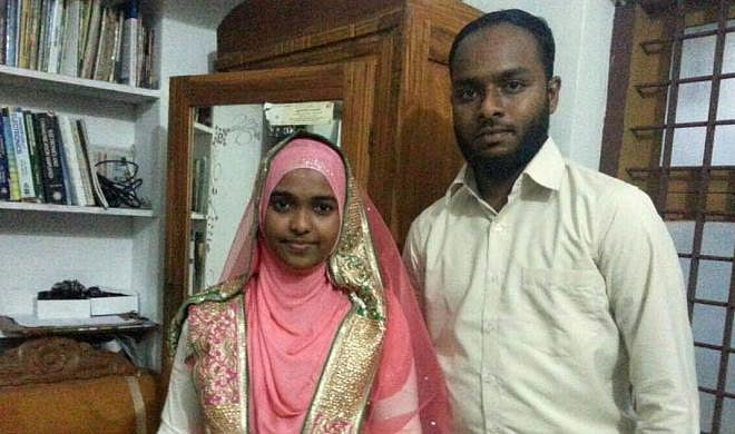 شفین جہاں اور ہادیہ، تصویر سوشل میڈیا
