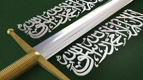 تصویر سوشل میڈیا