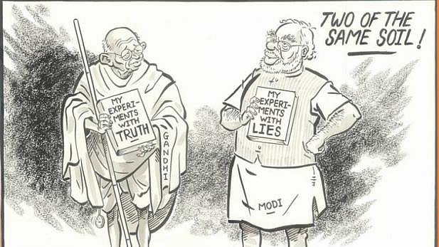 راج ٹھاکرے کا کارٹون