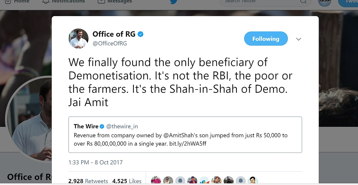 راہل گاندھی نے ٹوئٹر پر نریندر مودی کو ہرایا