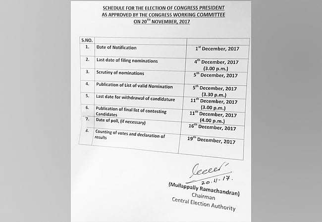 راہل گاندھی  کی تاجپوشی 4 دسمبر کو!