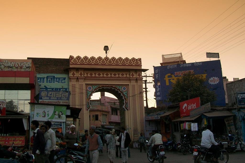 تصویر سوشل میڈیا